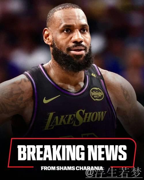詹姆斯回应职业生涯计划 湖人首轮出局引关注 詹姆斯回应职业生涯计划 湖人首轮出局引关注