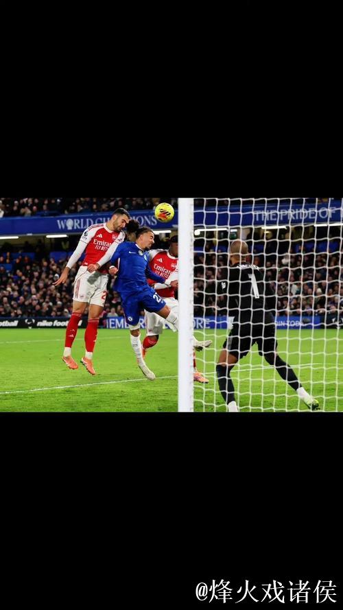 英超-查洛巴梅里诺破门 十人切尔西1-1阿森纳