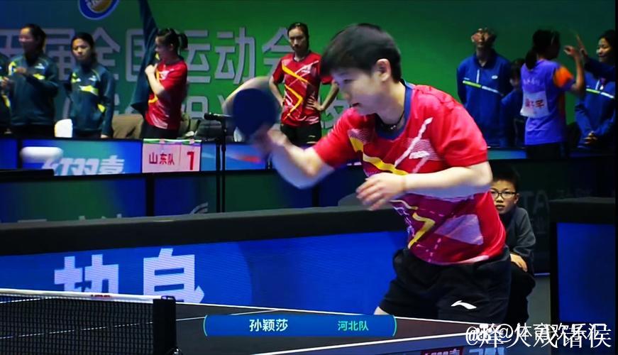 全运会乒乓球女团小组赛：河北队3-0战胜福建队