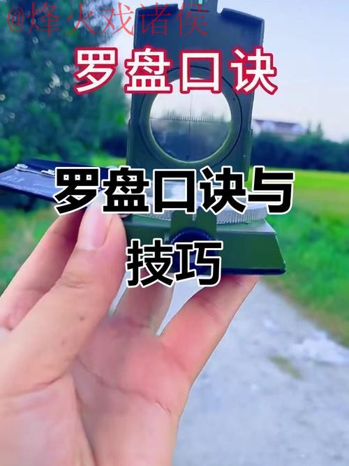 官方世界杯盘口教程:深入解析与实用指南 官方世界杯盘口教程:深入解析与实用指南